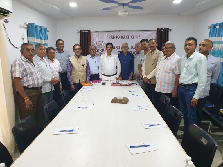 Kachchhi NRI Organization in Kachchh, Gujarat | Global Kachchh Federation