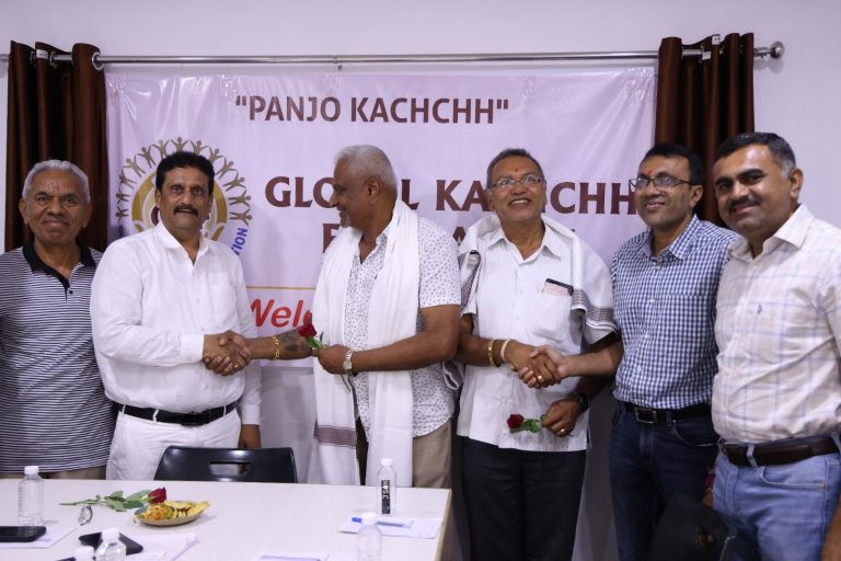 Global Kachchh Federation Organization in Bhuj - Kachchh, Gujarat | GKF