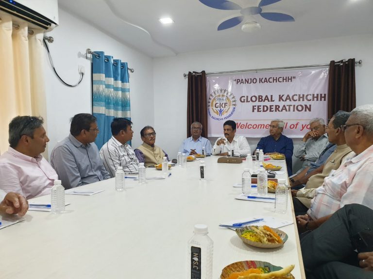 Kachchhi NRI Organization in Kachchh, Gujarat | Global Kachchh Federation